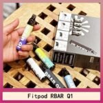Fitpod RBAR Q1可重複注油一次性主機