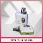 OXVA XLIM SQ PRO小蠻牛30W電子煙主機V1V2V3空倉煙彈官網