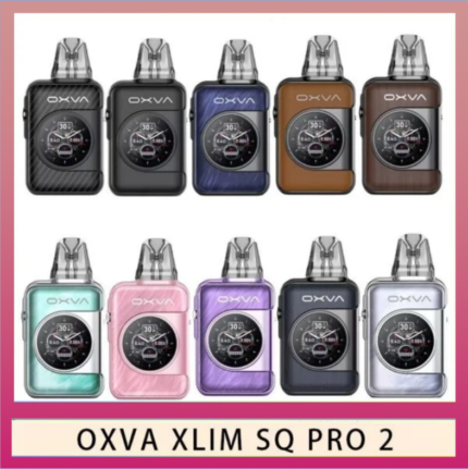 OXVA XLIM SQ PRO 2電子煙主機煙彈空倉官網