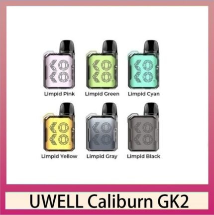 UWELL CALIBURN GK2咖喱棒KOKO電子煙主機官網評價說明書