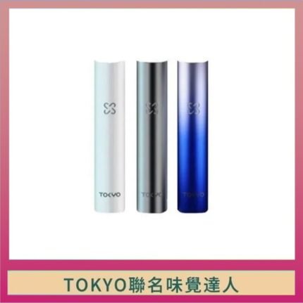 味覺の達人Taste Master X Tokyo悅刻一代單主機